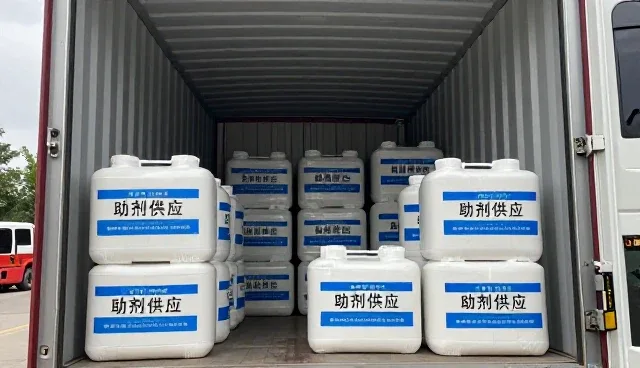 助剂供应分装如何提升墙体材料生产效率
